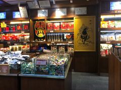 零售区-張飛牛肉(锦里店)