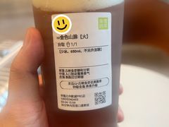 -奈雪的茶(华强北中航城店)