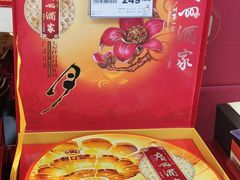 -华润万家(天河东店)