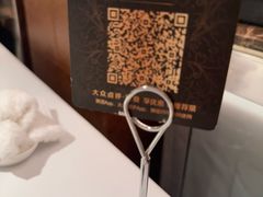 -洋房火锅(上海新天地南北里店)