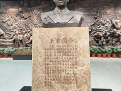 -三五九旅屯垦纪念馆