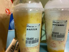 -喜茶(广州中山六路店)