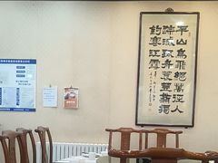 -便宜坊烤鸭店(玉蜓桥天坛店)