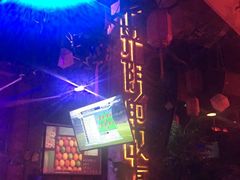 -光阴的故事音乐酒吧(1905店)