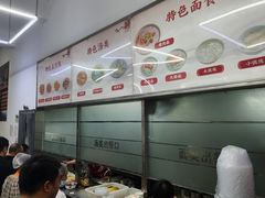 -玉华饮食店(茅台路店)