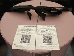 -万达影城 (甘井子万达广场IMAX店)