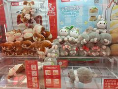 -LLJ夹机占(正佳广场店)