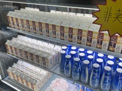 -心乐生活新鲜屋(星海广场店)