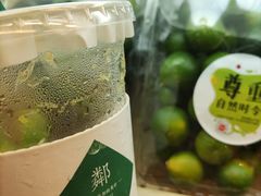 -LINLEE·手打柠檬茶(思北店)