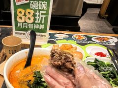 -和府捞面(天河领展广场店)