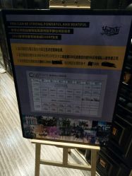 -YASAKI国际舞蹈中心