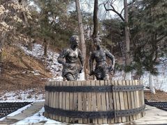 -北京张裕爱斐堡酒庄