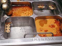 -海底捞火锅(正大乐城店)