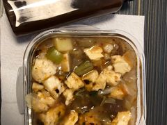 -清真·马继明肉丸胡辣汤回坊总店