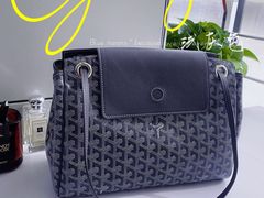 -Goyard 高雅德(国贸商城店)
