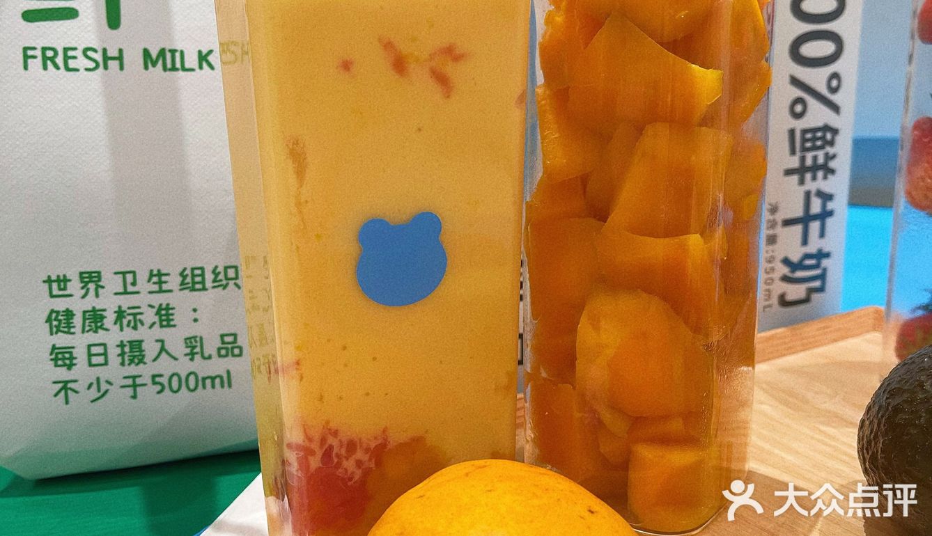 北京旅游必打卡本地特色饮品！快冲‼️