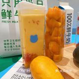 北京旅游必打卡本地特色饮品！快冲‼️