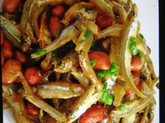 -千岛湖小鱼儿·淳安匠心农家菜