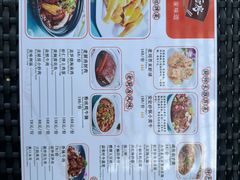 -亚龙湾老厨房·海南家常味