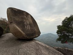 -东山风动石景区