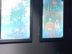 -奇门密室(五一新干线店)