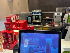 -奈雪的茶(时代天街店)