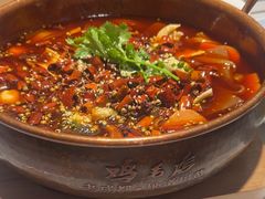 -将军府·鸡毛店(武侯祠店)