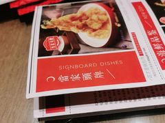 -石家庄万象城