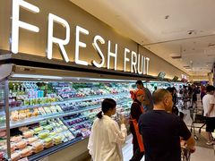 -伊藤洋华堂(温江店)