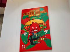 -塔斯汀中国汉堡(横岗志健广场店)