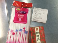 -世纪联华超市(浦电路店)