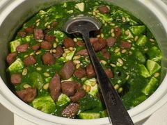 -桂满陇·海市蜃楼·黑金(国金店)