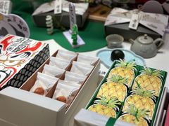 -阮大兴糕团(滨江宝龙店)