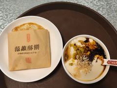 -桃源居(蠡园店)