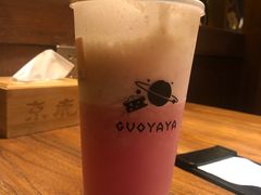 -果呀呀(吾悦广场店)