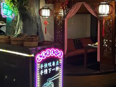 -广州花园酒店荔湾亭·地道点心·粤式饮茶