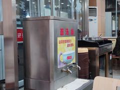 -东方削面(市政府店)