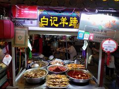 -鼓楼夜市