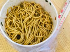 -蔡记炸酱热干面(昌里路店)