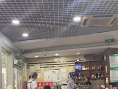 -鸿毛饺子(紫竹桥店)