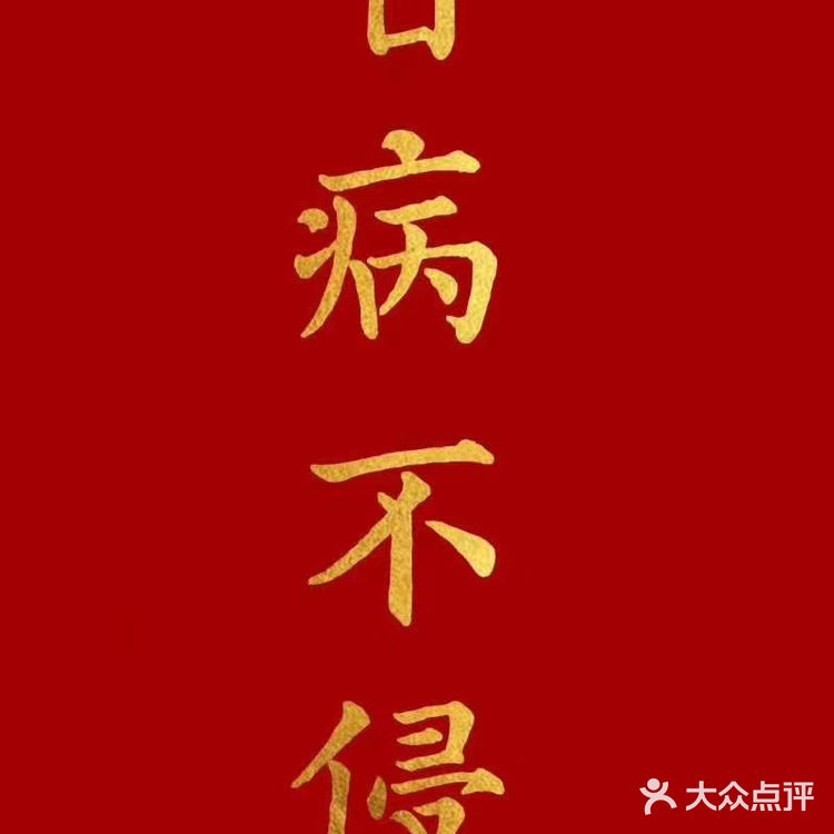 这个假期宅在家都没什么好写的，我家在渤海旁边