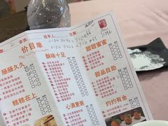 -华美轩中餐厅(客天下店)