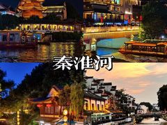 -李百蟹·江南蟹黄面·河景餐厅(夫子庙总店)