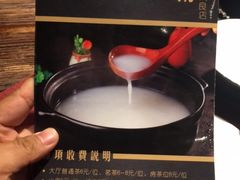 -大良毋米粥(锦龙路总店)
