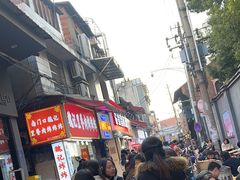 -好可爱经典炸炸炸·炸鲜奶(长郡老店)