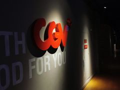 -CGV影城(世纪4DX店)