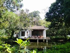 -广州兰圃