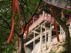-东南悬空寺方广岩