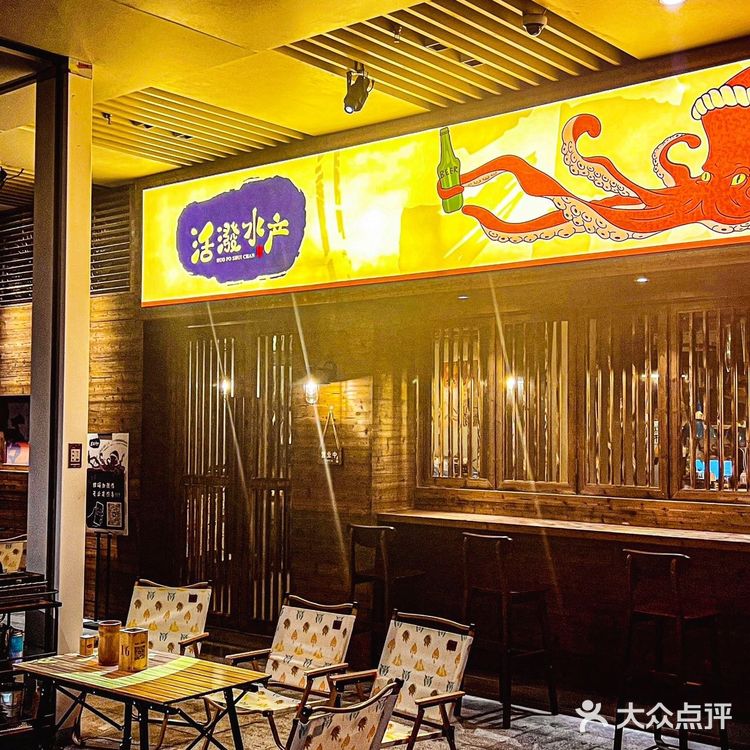 我真的很喜欢吃这家汕头海鲜，谁懂‼️