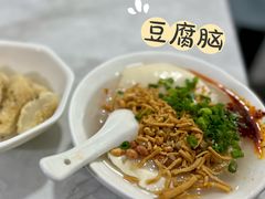 -泸州白糕(慈善路店)